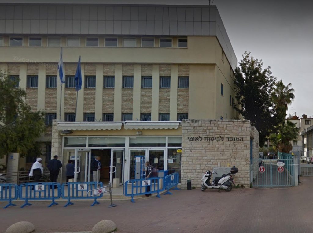 סניף הכרה מחלה ועדה רפואית