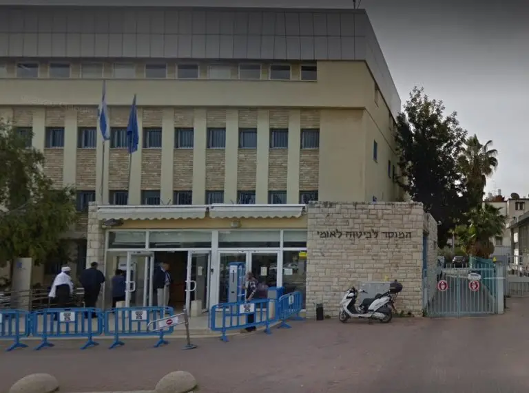 סניף הכרה מחלה ועדה רפואית