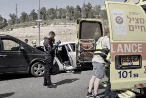 חבלה של ממש