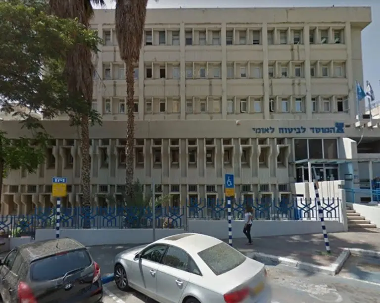ביטוח לאומי אגף נפגעי עבודה
