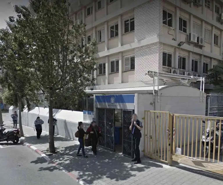 ביטוח לאומי ערר