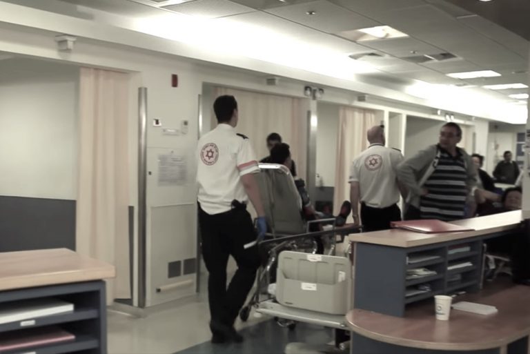 מיון בית חולים