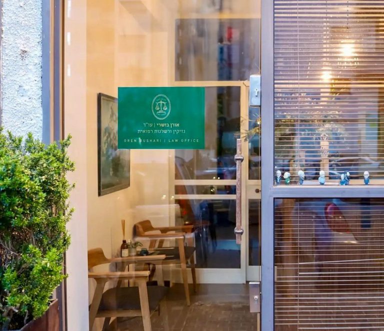 עו״ד חדרה תאונות דרכים